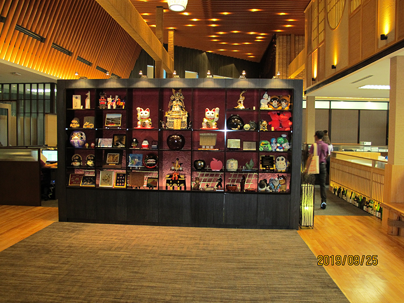 旅行会社アップル