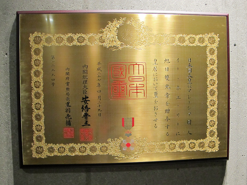 旅行会社アップル